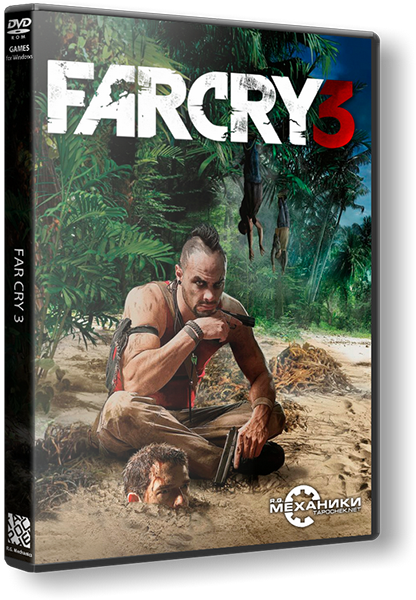 Far Cry 3 (2012) PC | RePack от R.G. Механики