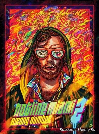 Hotline Miami 2: Wrong Number [v 1.01f] (2015) PC