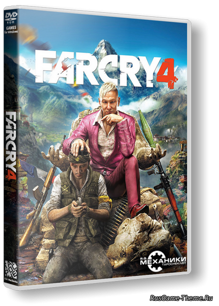 Far Cry 4 (2014) PC | RePack от R.G. Механики