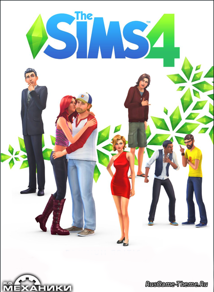 The Sims 4: Deluxe Edition (2014) PC | RePack от R.G. Механики