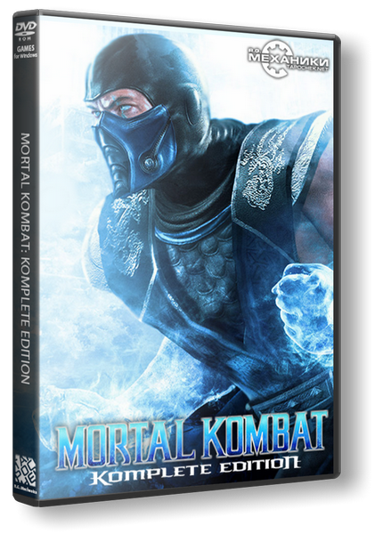 Mortal Kombat Komplete Edition (2013) PC | RePack от R.G. Механики